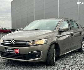 CITROЁN C-ELYSEE 2018