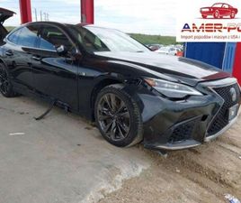 LEXUS LS 500 F SPORT 2022 3.5L 3.5 BENZYNA 416KM