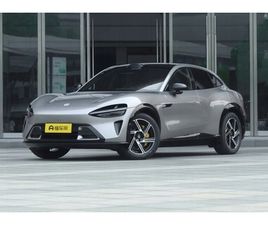 XIAOMI YU7 XIAOMI YU7 XIAOMI YU7 PRO AUTO PUNKT ELEKTRYCZNY 496KM