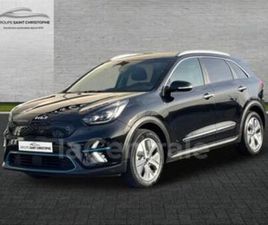 GENERATION2 ELECTRIQUE 204 DESIGN 64 KWH