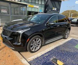 PREMIUM אוט׳ 2.0 (237 כ״ס)