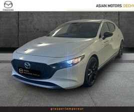 MAZDA 3 SKYACTIV X 2.0 E-SKYACTIV-X M-HYBRID 186CH HOMURA BVA 2025