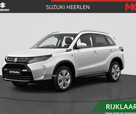 SUZUKI VITARA - 1.4 BOOSTERJET SMART HYBRID STYLE MENGELERS ACTIEPRIJS: € 36.490, 00