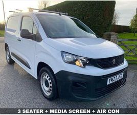 PEUGEOT PARTNER 1.5 BLUEHDI 1000 PROFESSIONAL PREMIUM + STANDARD PANEL VAN SWB EURO 6 (START/STOP) 5DR