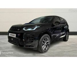 LAND ROVER DISCOVERY SPORT P270E LAND-ROVER DISCOVERY SPORT P270E PHEV 269CH DYNAMIC SE