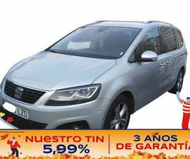 SEAT ALHAMBRA SEAT ALHAMBRA 1.4 TSI 110KW DSG ST&SP STYLE GO