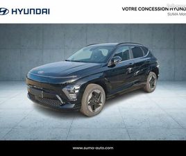 HYUNDAI KONA ELECTRIQUE 48 KWH - 156 CH CREATIVE