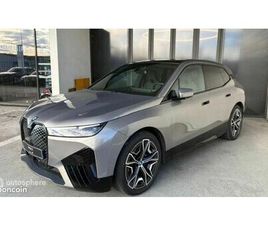 BMW IX XDRIVE40 326CH