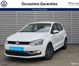 VOLKSWAGEN POLO 1.2 TSI 90 BMT SÉRIE SPÉCIALE ALLSTAR