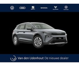 SKODA ELROQ - 60 ELEKTROMOTOR 204 1AT BUSINESS EDITION - TOUR AUTOMAAT | MECHANISCH WEGKLAPBARE TREKHAAK