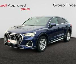 AUDI Q3 SPORTBACK 35 TFSI 150PK S TRONIC S LINE KEYLESS / FULL LED / VERW. ZETELS