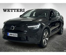 VOLVO C40 RECHARGE RECHARGE SINGLE CORE AUT