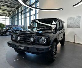 INEOS GRENADIER STATION WAGON INEOS GRENADIER STATION WAGON 1924 EDITION AHK AUT LED