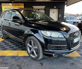 AUDI Q7 AUDI Q7 AMBITION LUXE PHASE 2 3.0 TDI 245CV 7 PLACES