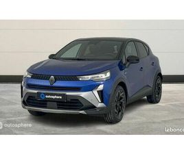 RENAULT CAPTUR 1.6 E-TECH FULL HYBRID 145CH ESPRIT ALPINE