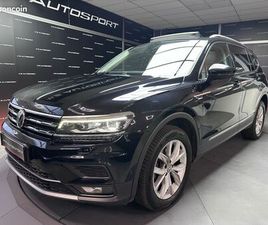 VOLKSWAGEN TIGUAN ALLSPACE VOLKSWAGEN TIGUAN ALLSPACE 2.0 TDI 150 CV CARAT DSG7 / 7 PLACES
