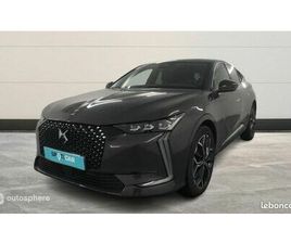 CITROEN DS4 DS DS 4 HYBRIDE 136CH ETOILE NAPPA AUTOMATIQUE