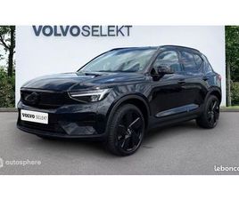 VOLVO EX40 SINGLE 238CH BLACK EDITION