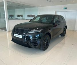 LAND ROVER RANGE ROVER VELAR DYNAMIC SE