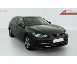 VOLKSWAGEN PASSAT SW VOLKSWAGEN PASSAT SW NOUVELLE 2.0 TDI EVO SCR 150 DSG7 LIFE PLUS