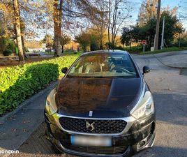 DS5