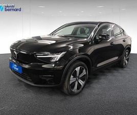 VOLVO C40 RECHARGE VOLVO C40 RECHARGE 231CH START