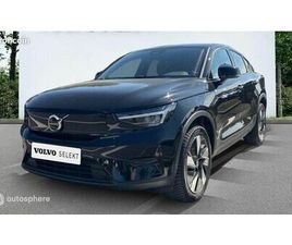 VOLVO EC40 SINGLE 238CH START