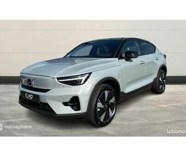 VOLVO EC40 VOLVO EC40 SINGLE EXTENDED RANGE 252CH ULTRA