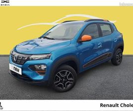 DACIA SPRING 45CH CONFORT PLUS - ACHAT INTÉGRAL