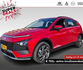 HYUNDAI BAYON - 1.0 T-GDI COMFORT SMART