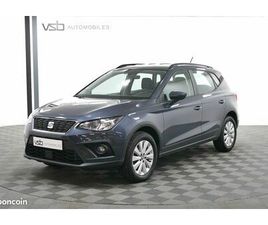 SEAT ARONA SEAT ARONA 1.6 TDI 95CH START/STOP STYLE BUSINESS DSG EURO6D-T
