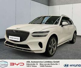 GENESIS GV70 2.5 T LUXURY AWD COMFORT SEAT PACK 2.5