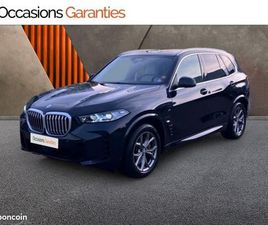 BMW X5 XDRIVE 50E BMW X5 XDRIVE50E 489CH M SPORT