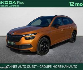 SKODA KAMIQ 1.5 TSI 150 CH DSG7 MONTE-CARLO