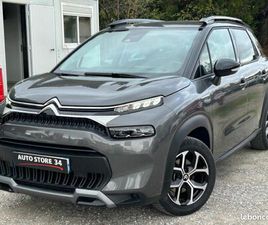 CITROËN C3 AIRCROSS 110CH SETS BVM6 PLUS {1ER MAIN, 13.000 KM, TVA RECUP, GARANTIE CITROEN 03/2026}