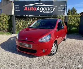 MITSUBISHI SPACE STAR MITSUBISHI SPACE STAR 1.2 L MIVEC 80 CH INTENSE 5 PORTES / PREMIERE MAIN / CAMERA DE RECUL / GRAND ECRAN / NAVIGATION / CLIM AUTOMATIQUE