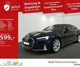 AUDI A5 50 TDI ADVANCED 50 TDI QUATTRO TIPTRONIC