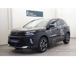 CITROEN C5 AIRCROSS CITROEN C5 AIRCROSS SHINE BLUEHDI 130 AT8 1.5 96КВ