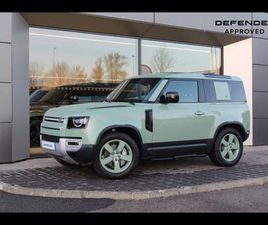 75TH LIMITED EDITION