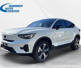 VOLVO C40 RECHARGE P8 C40 P8 TWIN RECHARGE ULTIMATE AWD