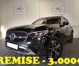 REMISE 3000E - MERCEDES GLC 300E BUSINESS LINE 313 CH. SUV 4MATIC 9G-TRONIC *1°MAIN *FRANCE *ENTRETIEN 100% MERCEDES *CAMÉRA *PARK ASSIST *SIÈGES CHAUFFANTS *FU