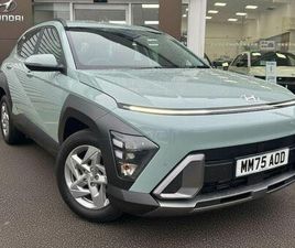 2025 HYUNDAI KONA 1.6 T-GDI ADVANCE DCT