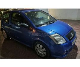 CITROEN C2 2007 VTR 1.4