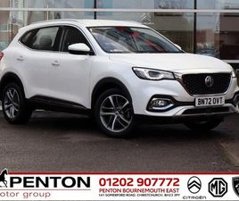 MG MG3 MG MG3 HS SUV 2022, 13000 MILES, £13990 - 32970944 - EXCHANGEANDMART.CO.UK