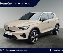 VOLVO EX40 - SINGLE MOTOR PLUS 70 KWH | TREKHAAK | KEYLESS ENTRY | ADAPTIVE CRUISE CONTROL | STOELVERWA