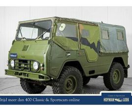 VOLVO LAPLANDER VOLVO LAPLANDER - C303 L3314