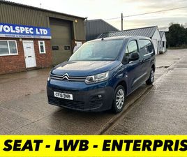 2019 CITROEN BERLINGO 1.5BLUEHDI 950 ENTERPRISE (100PS)(EU6DT-E) PANEL
