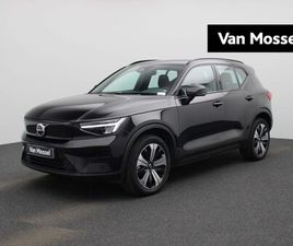 VOLVO XC40 P8 VOLVO XC40 - RECHARGE CORE | NAVIGATIE | CLIMATE CONTROL | CAMERA | LED VERLICHTING