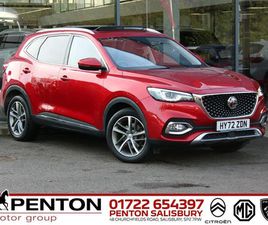 MG MG3 HS SUV 2022, 15000 MILES, £16490 - 32970933 - EXCHANGEANDMART.CO.UK
