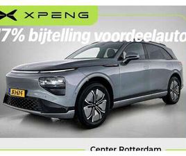 RWD 78 KWH TREKHAAK | APPLE CARPLAY | WLTP 460